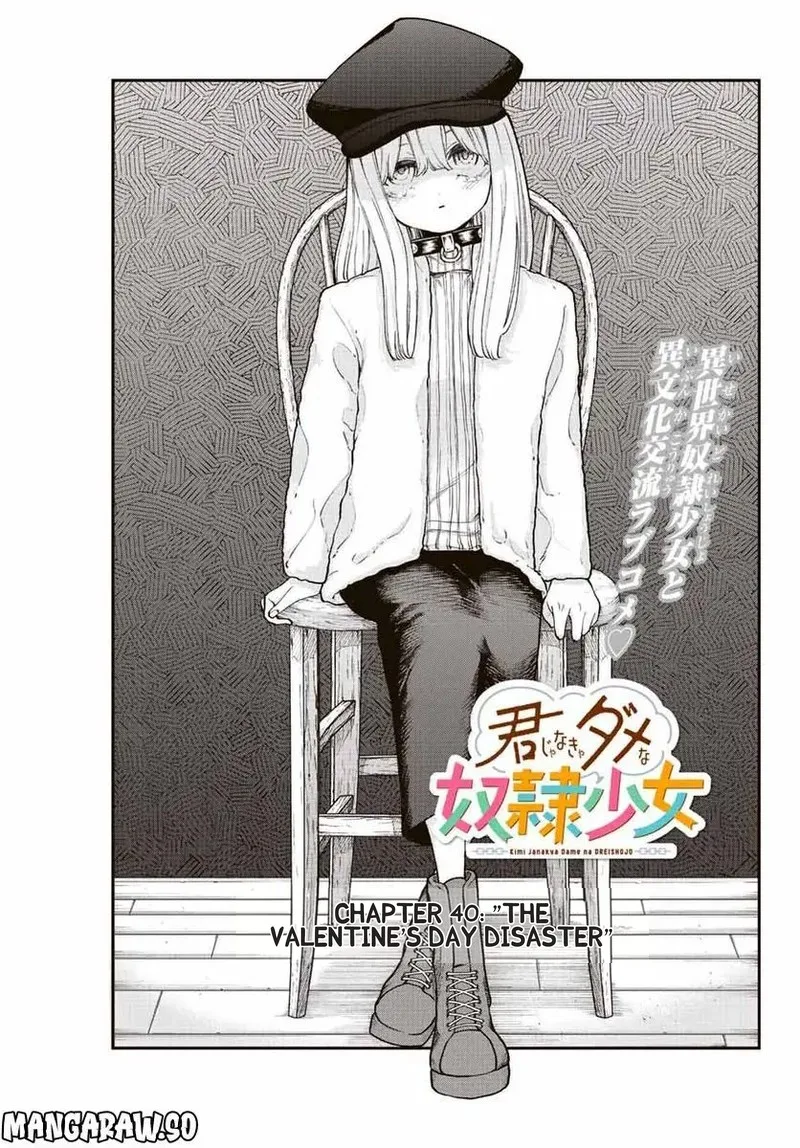 Kimi janakya Dame na Dorei Shoujo Chapter 40 page 3