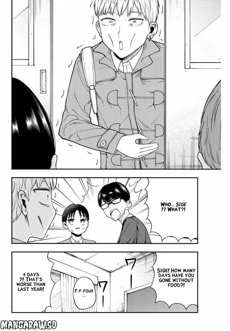 Kimi janakya Dame na Dorei Shoujo Chapter 40 page 6