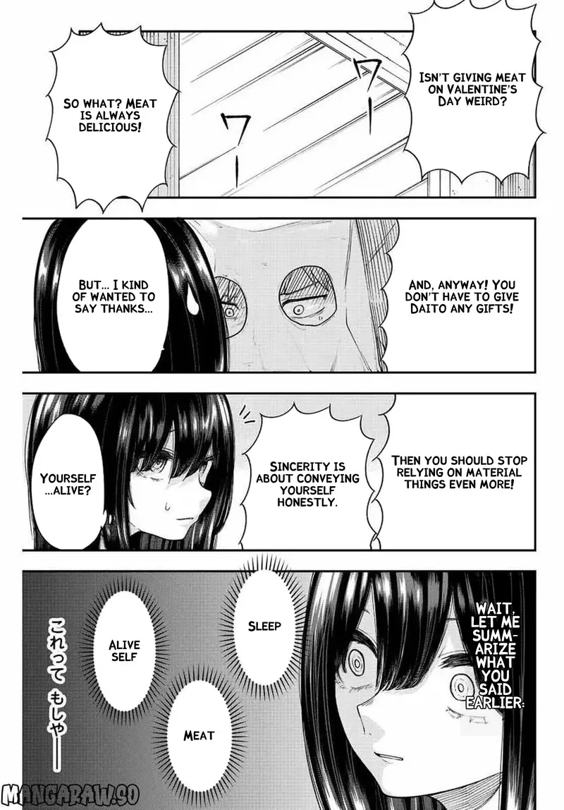 Kimi janakya Dame na Dorei Shoujo Chapter 41 page 5