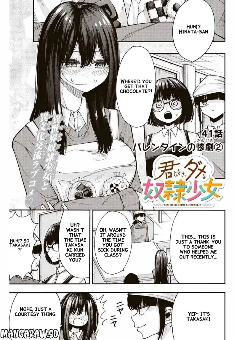 Kimi janakya Dame na Dorei Shoujo Chapter 41 page 1