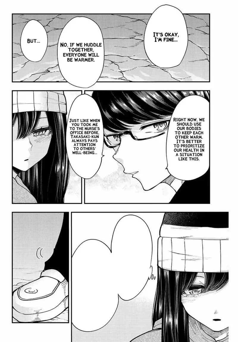 Kimi janakya Dame na Dorei Shoujo Chapter 43 page 4