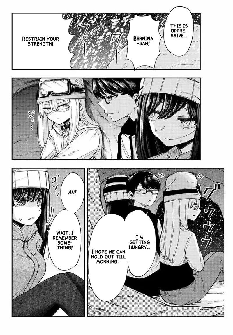 Kimi janakya Dame na Dorei Shoujo Chapter 43 page 6