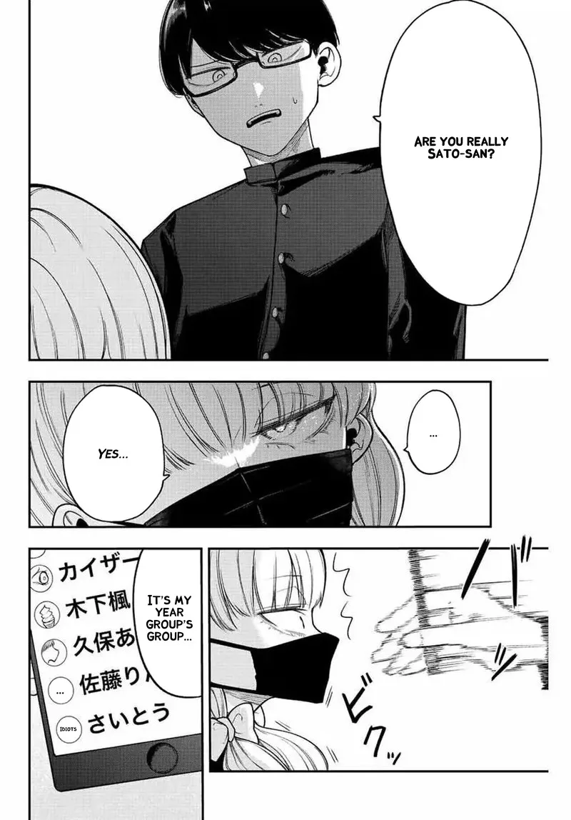 Kimi janakya Dame na Dorei Shoujo Chapter 44 page 14