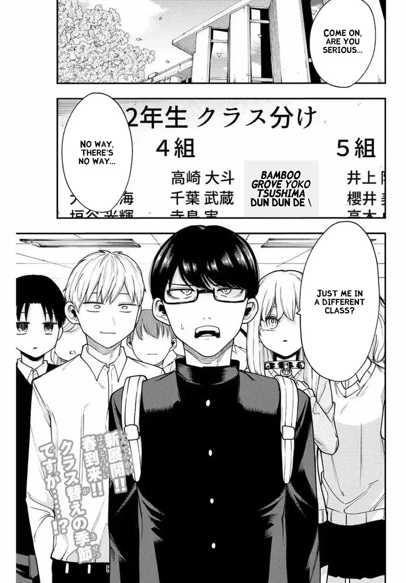Kimi janakya Dame na Dorei Shoujo Chapter 44 page 1