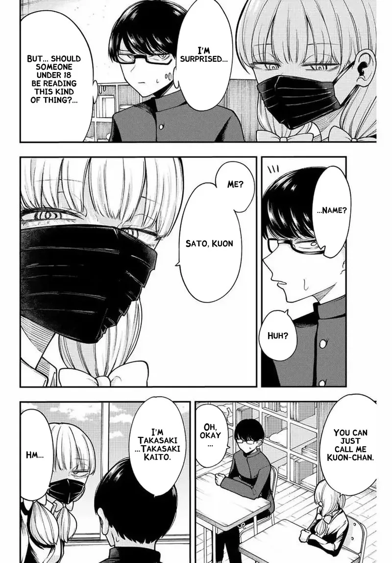Kimi janakya Dame na Dorei Shoujo Chapter 44 page 6
