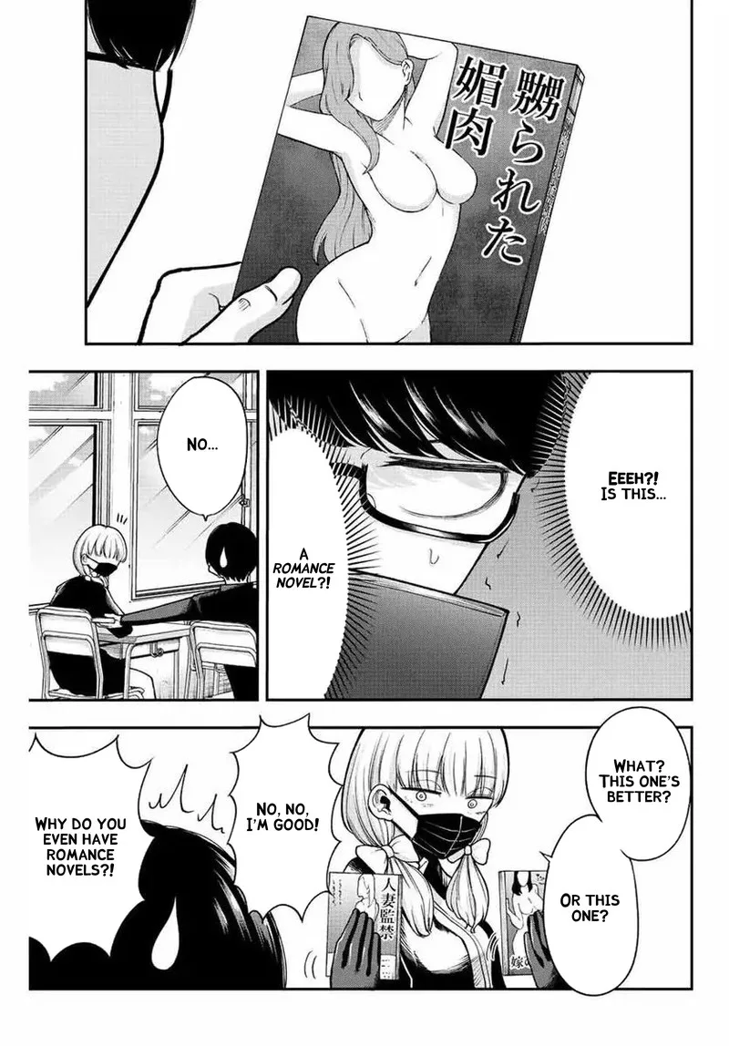 Kimi janakya Dame na Dorei Shoujo Chapter 44 page 5