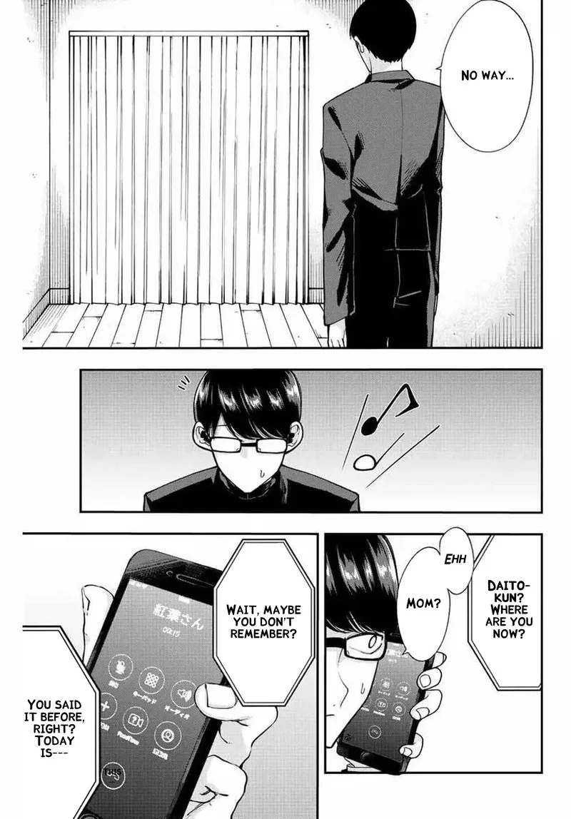 Kimi janakya Dame na Dorei Shoujo Chapter 47 page 1