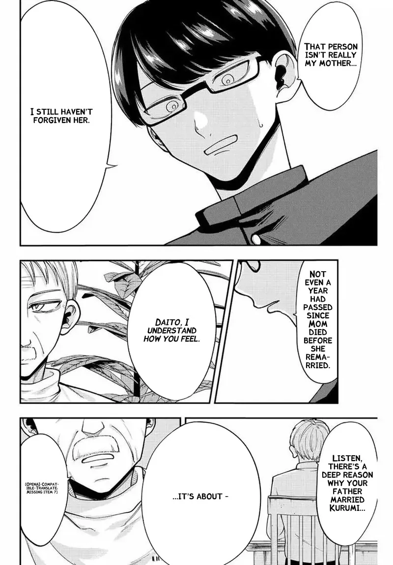 Kimi janakya Dame na Dorei Shoujo Chapter 47 page 6