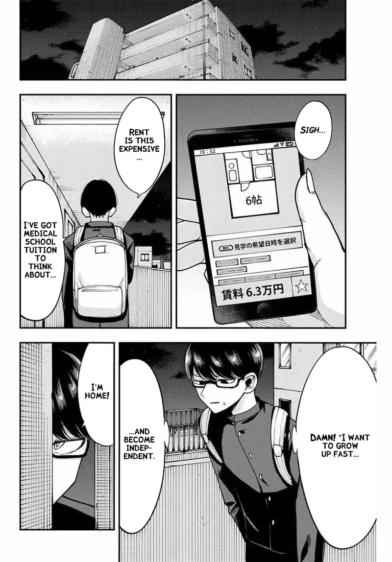 Kimi janakya Dame na Dorei Shoujo Chapter 47 page 12