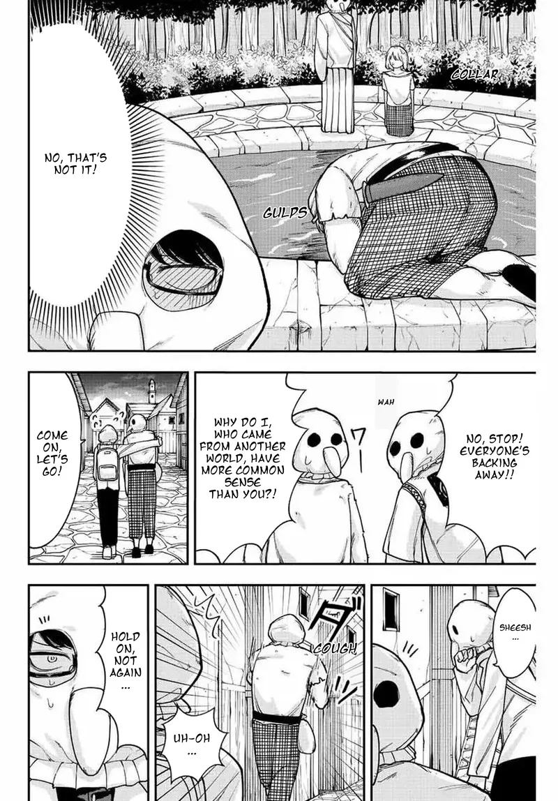 Kimi janakya Dame na Dorei Shoujo Chapter 48 page 12