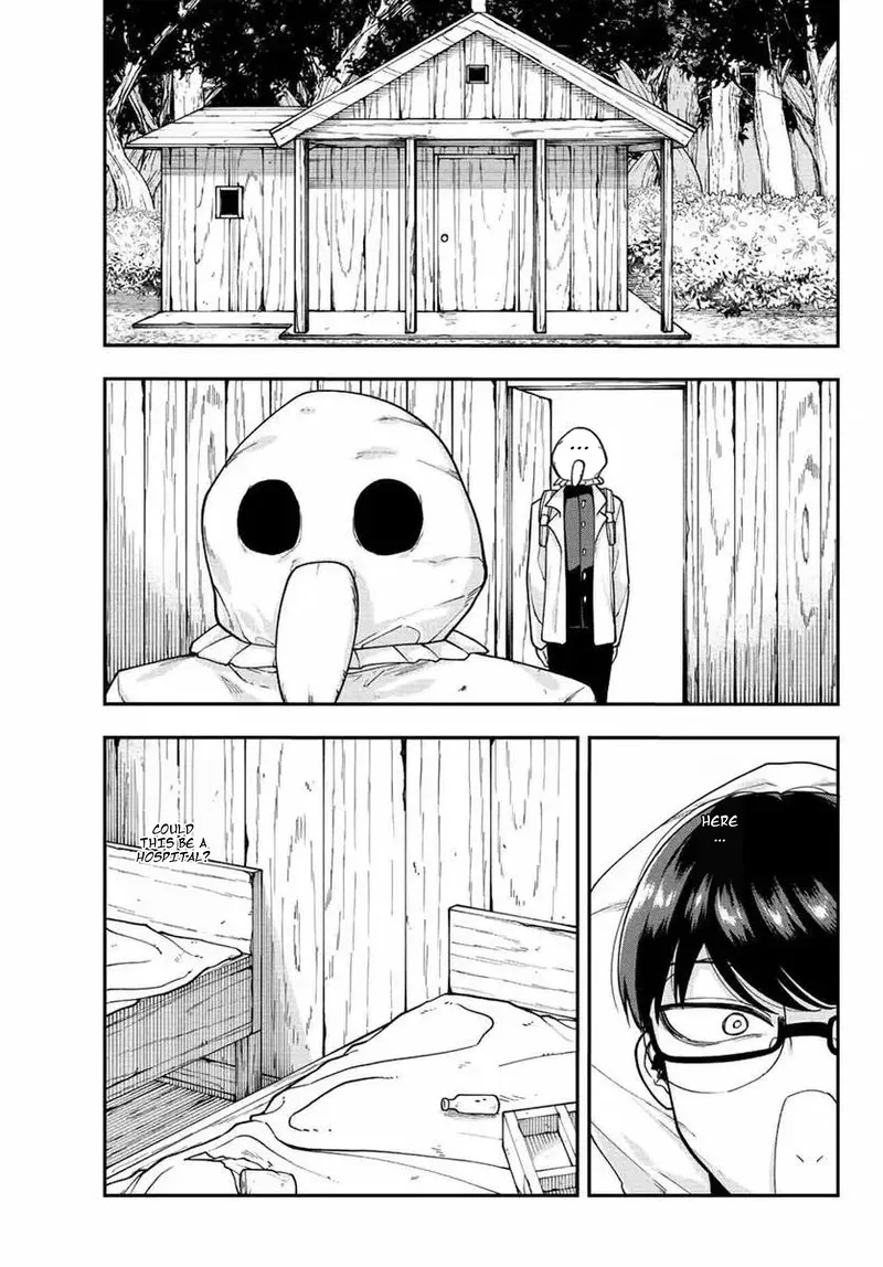 Kimi janakya Dame na Dorei Shoujo Chapter 48 page 13