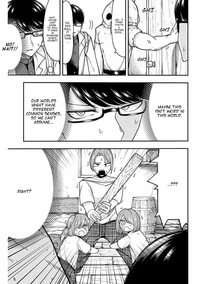 Kimi janakya Dame na Dorei Shoujo Chapter 48 page 7