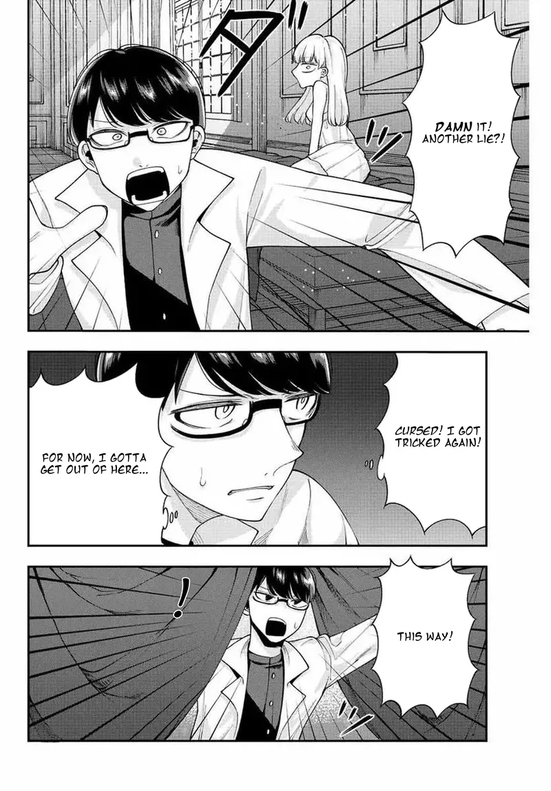Kimi janakya Dame na Dorei Shoujo Chapter 50 page 16