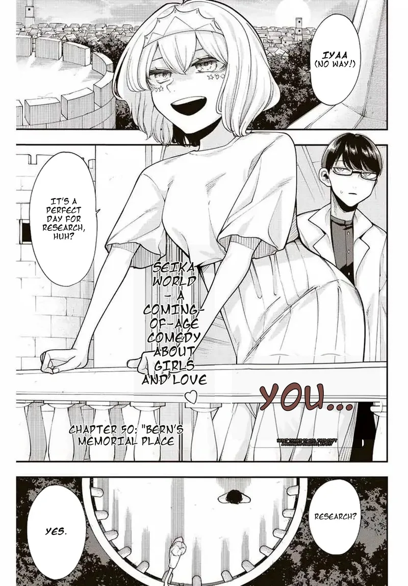 Kimi janakya Dame na Dorei Shoujo Chapter 50 page 1