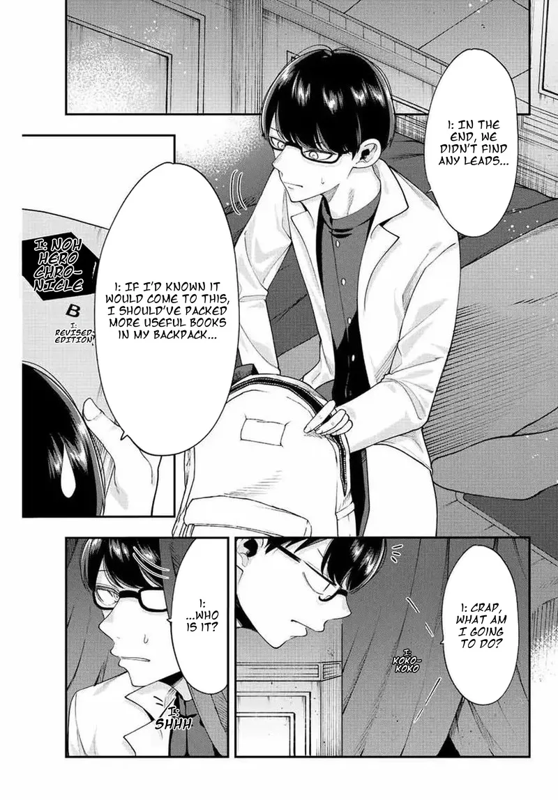 Kimi janakya Dame na Dorei Shoujo Chapter 50 page 11