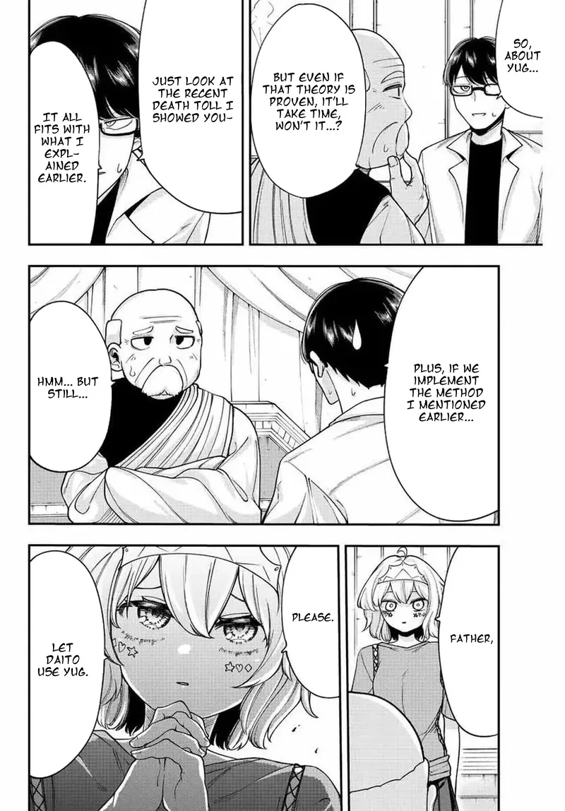 Kimi janakya Dame na Dorei Shoujo Chapter 52 page 16
