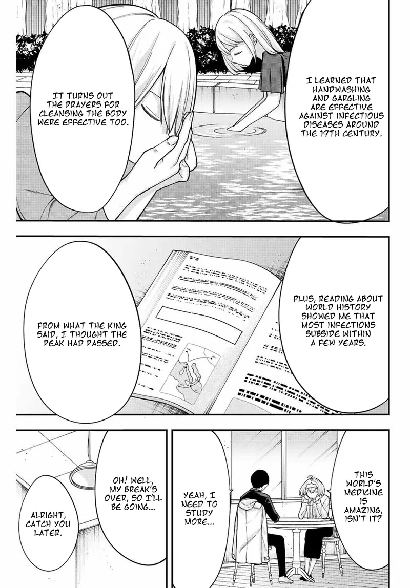 Kimi janakya Dame na Dorei Shoujo Chapter 54 page 14