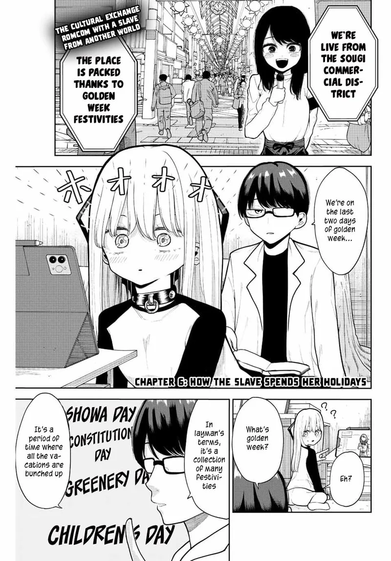 Kimi janakya Dame na Dorei Shoujo Chapter 6 page 1