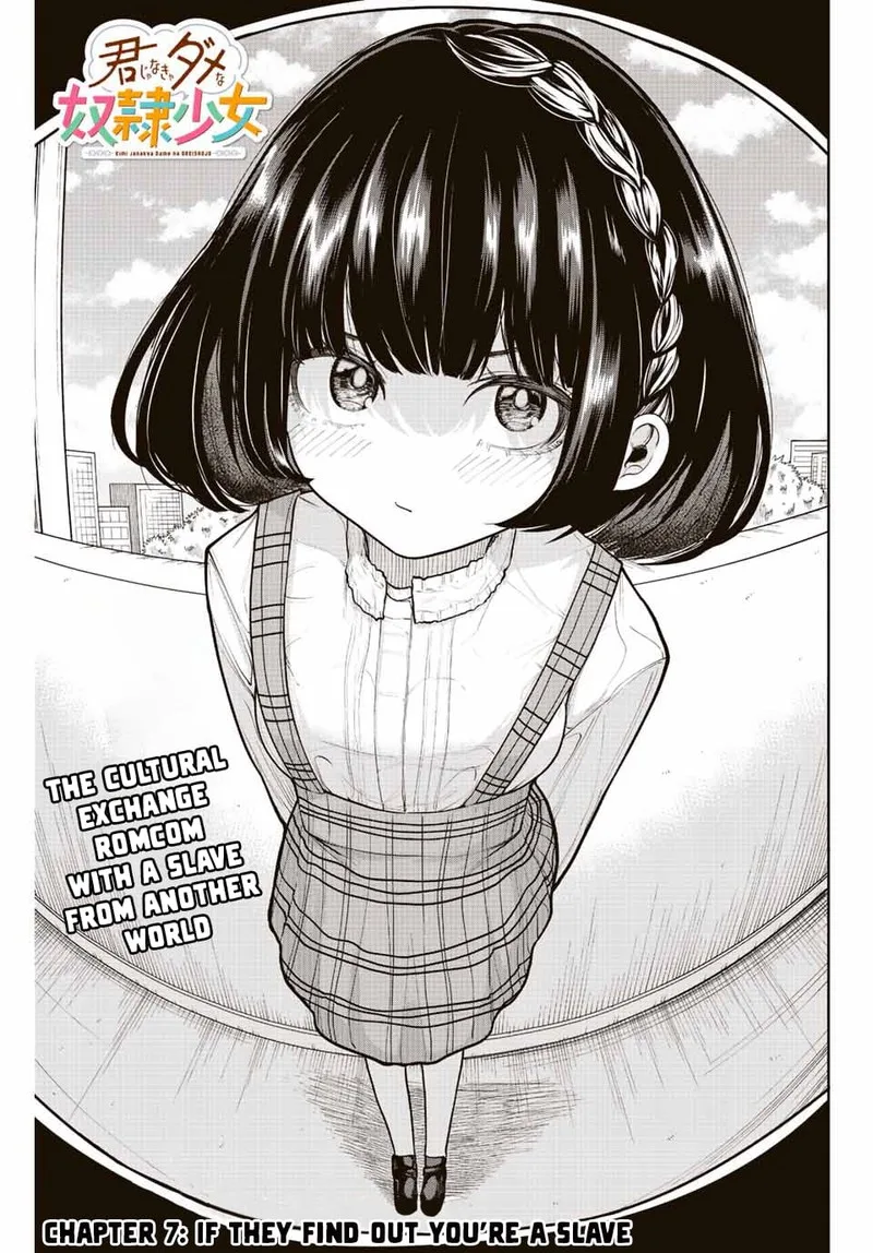 Kimi janakya Dame na Dorei Shoujo Chapter 7 page 3
