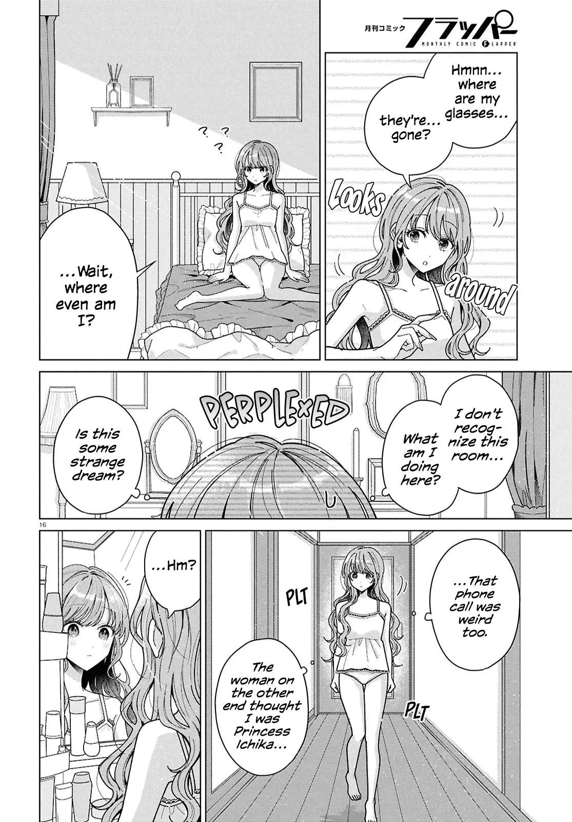 Kimi ni naretara Chapter 1 page 18