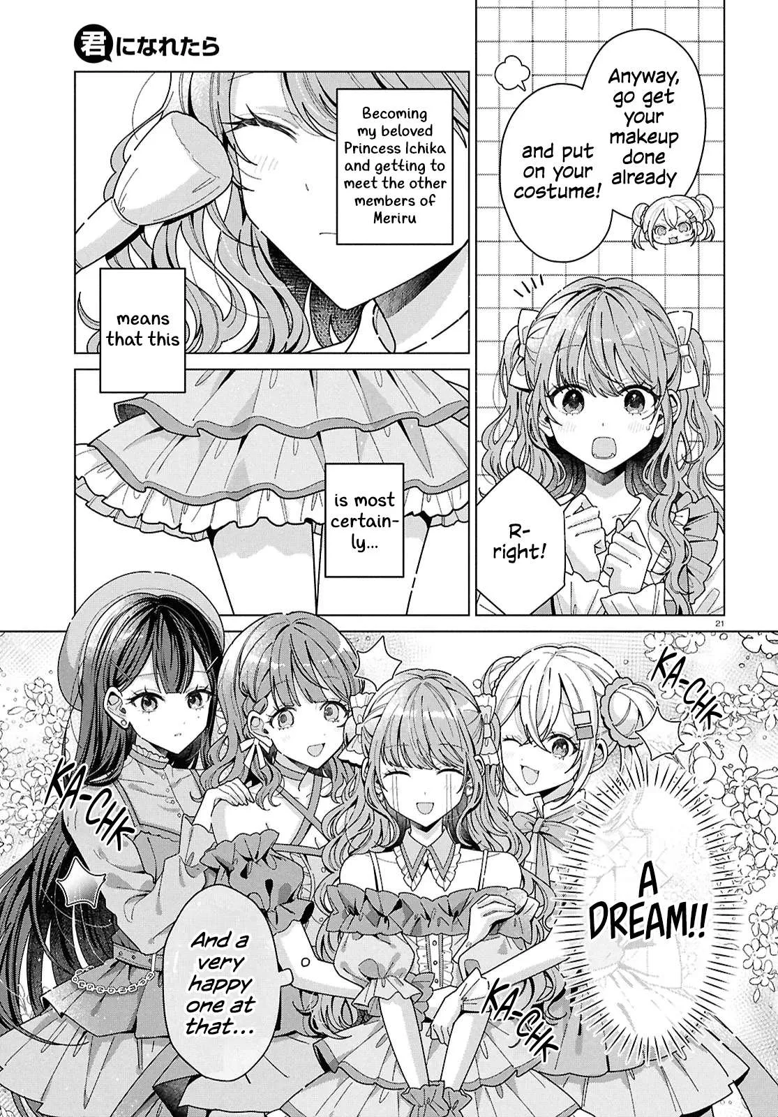 Kimi ni naretara Chapter 1 page 23