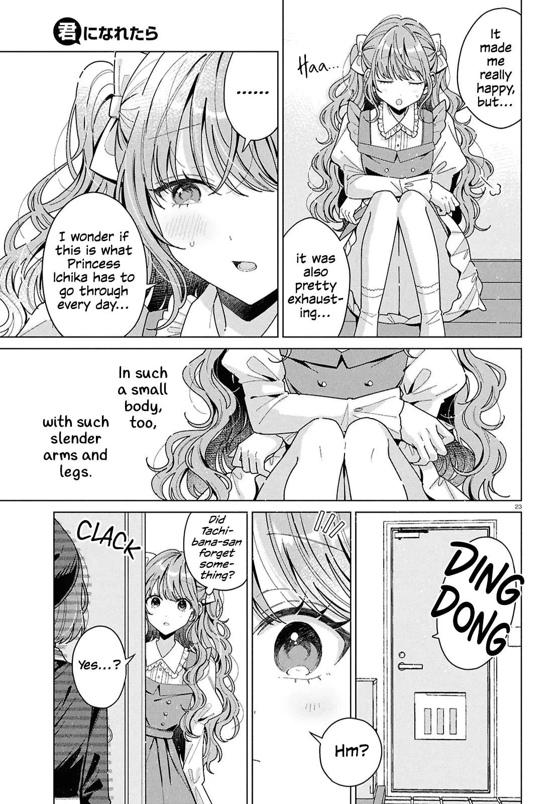 Kimi ni naretara Chapter 1 page 25