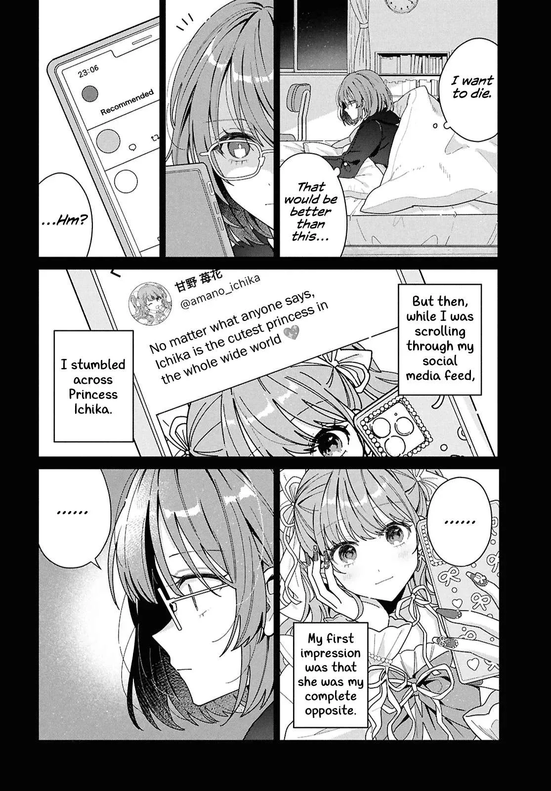 Kimi ni naretara Chapter 1 page 8