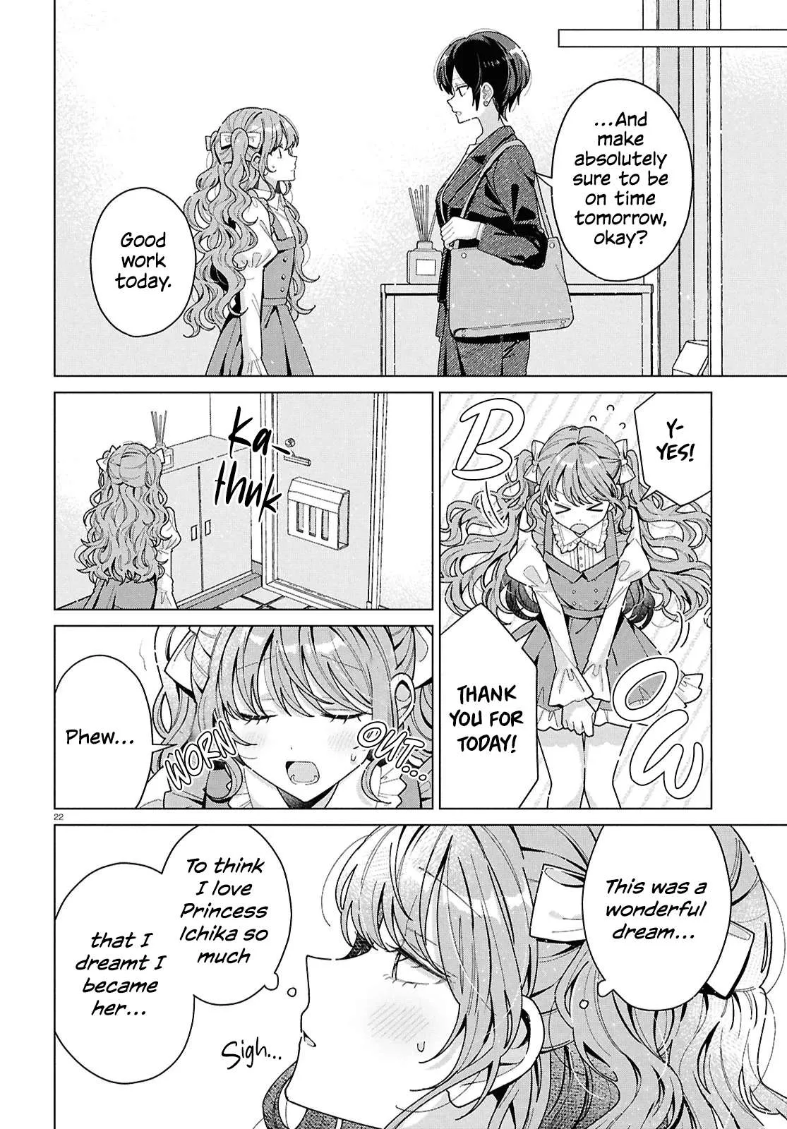 Kimi ni naretara Chapter 1 page 24