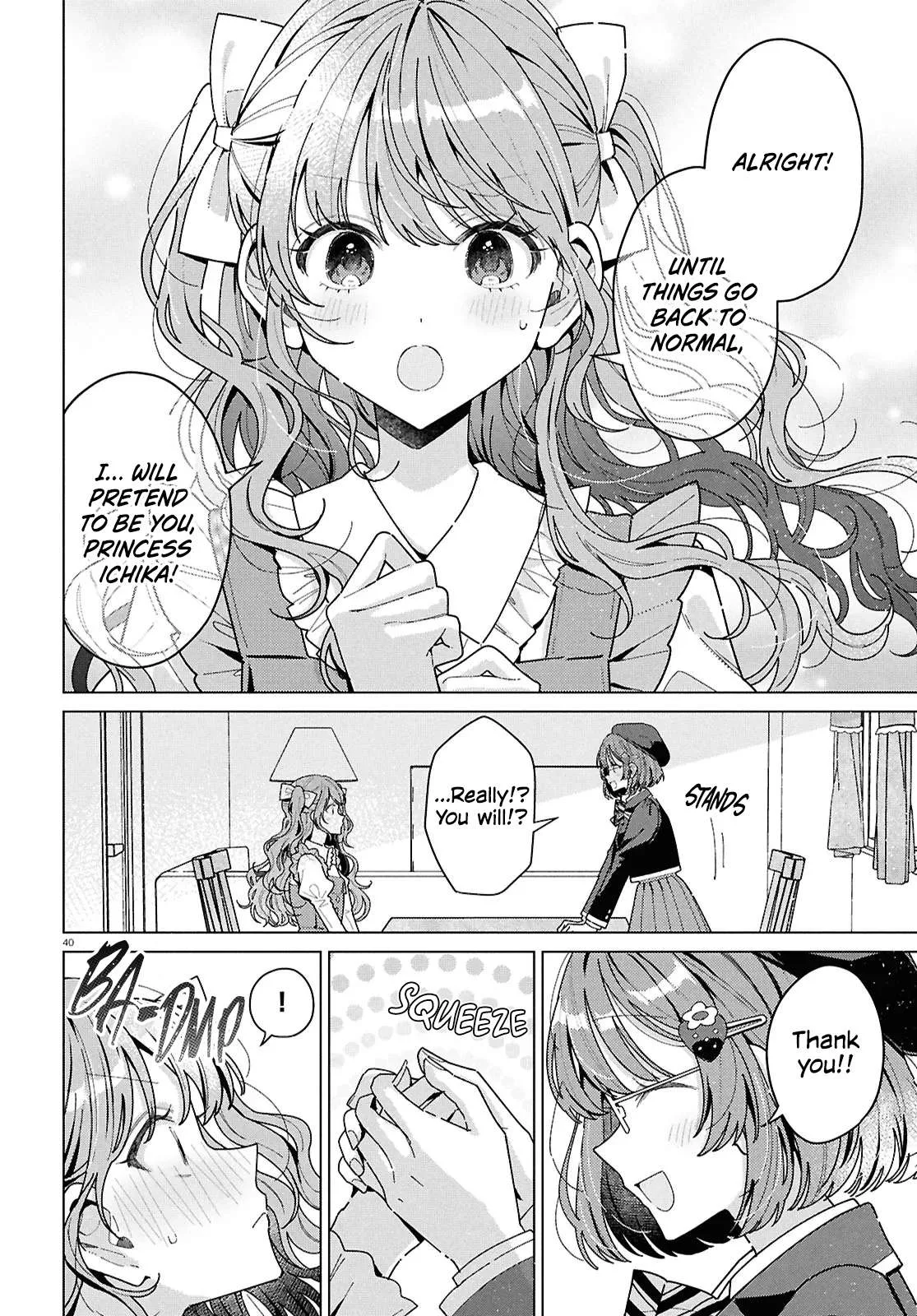 Kimi ni naretara Chapter 1 page 42