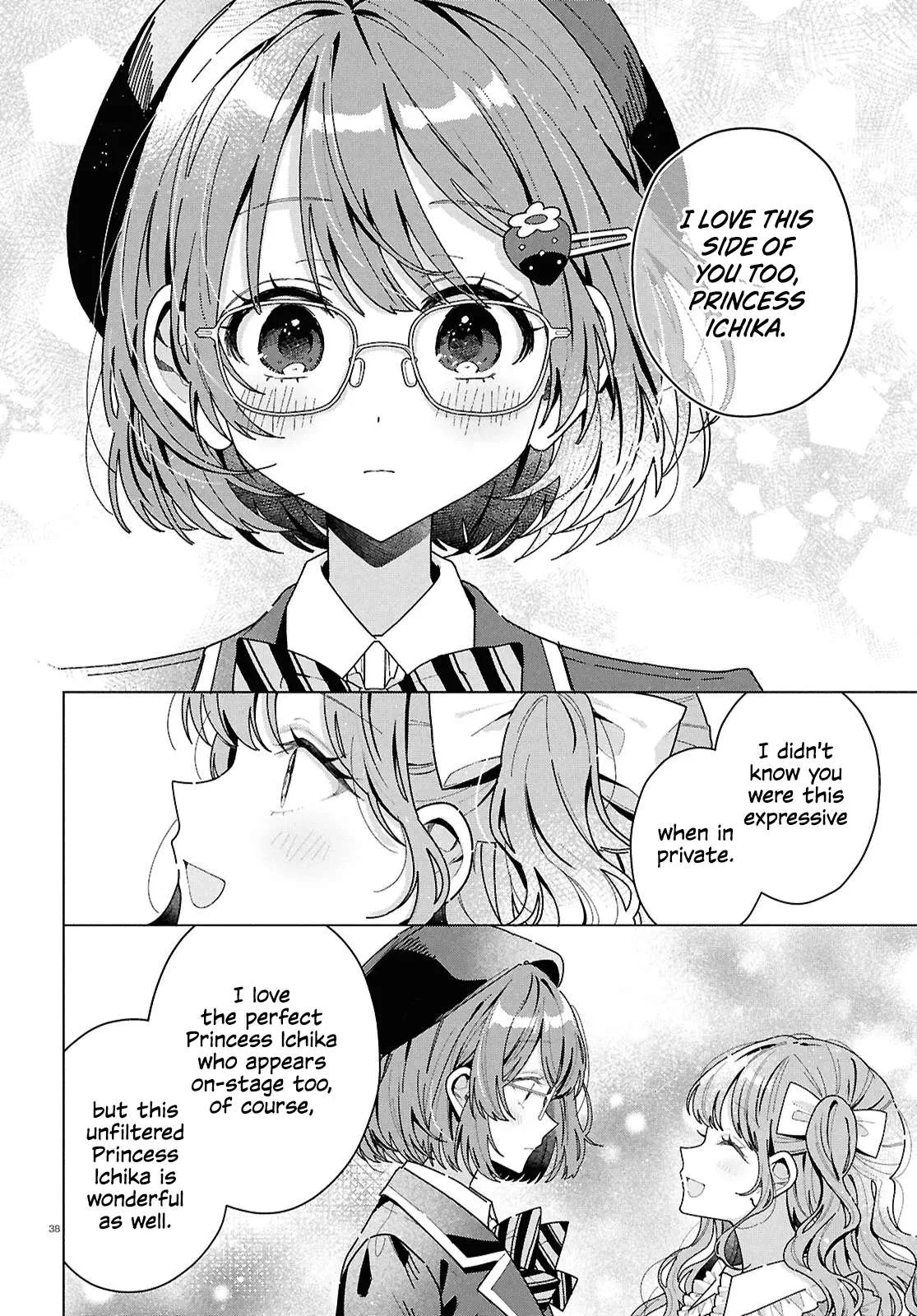 Kimi ni naretara Chapter 1 page 40