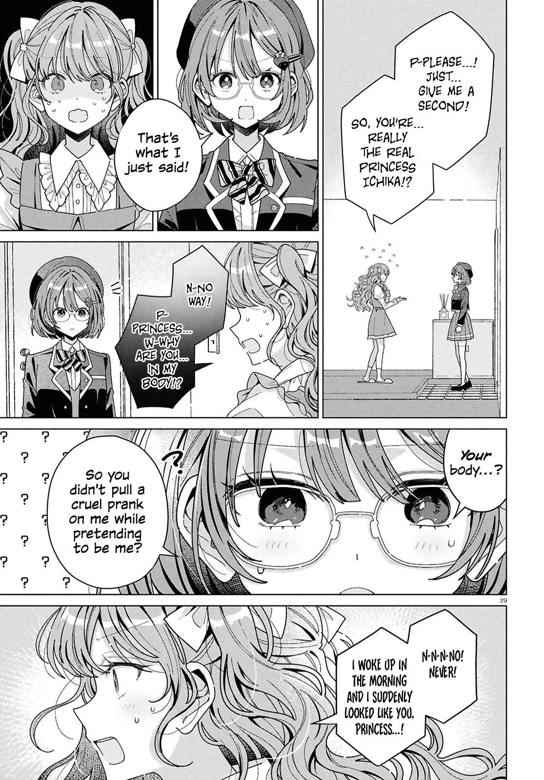 Kimi ni naretara Chapter 1 page 31