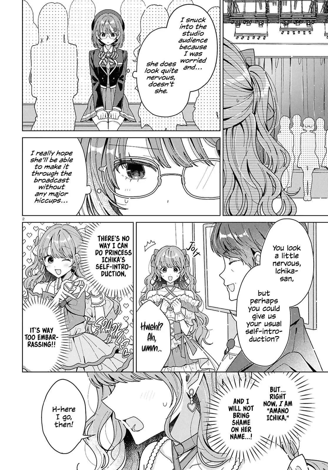 Kimi ni naretara Chapter 2 page 2