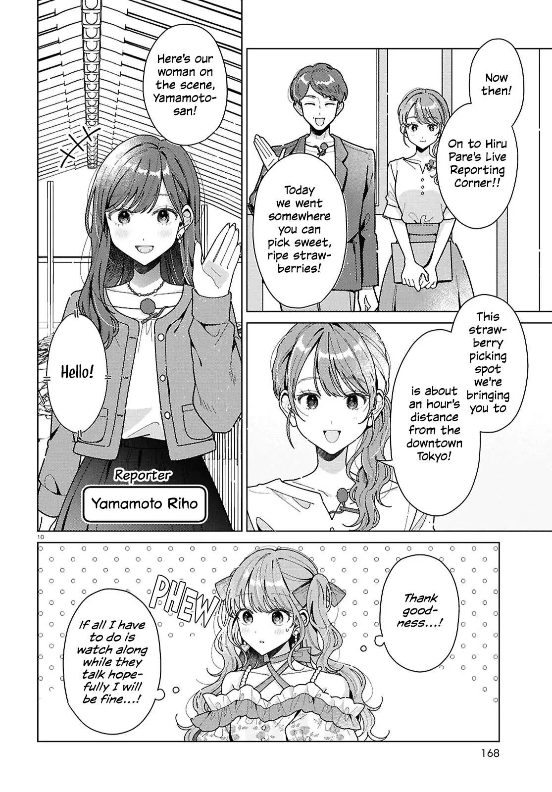 Kimi ni naretara Chapter 2 page 10
