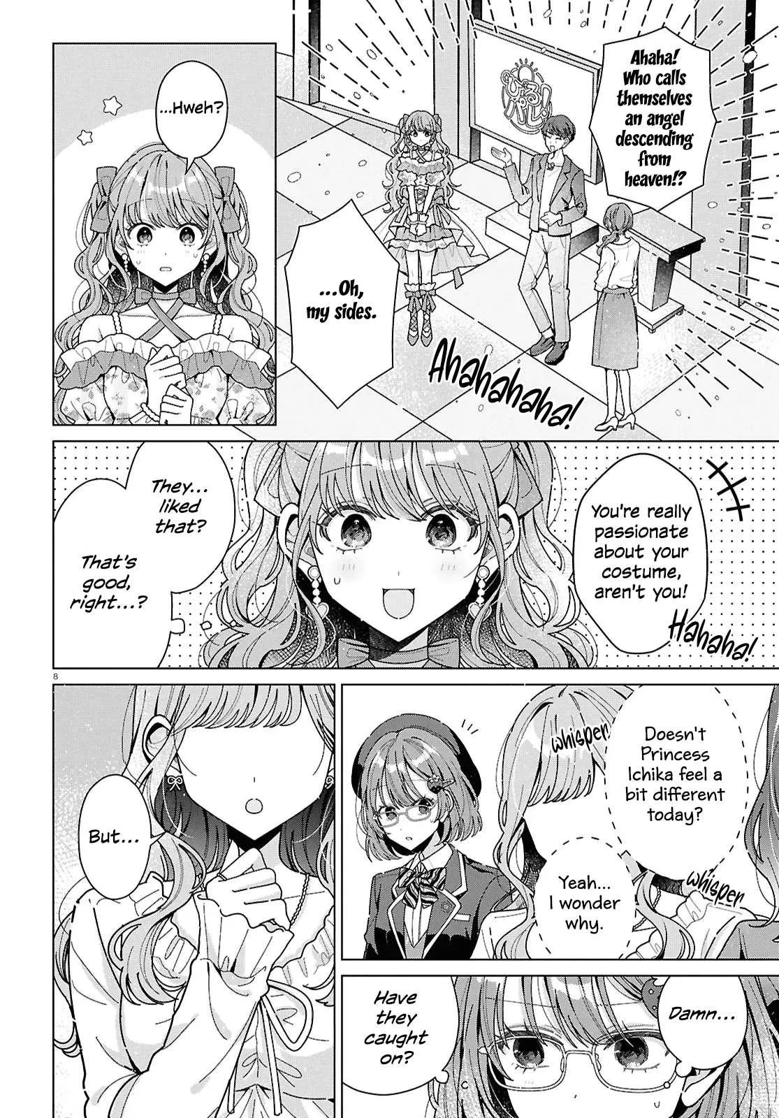 Kimi ni naretara Chapter 2 page 8