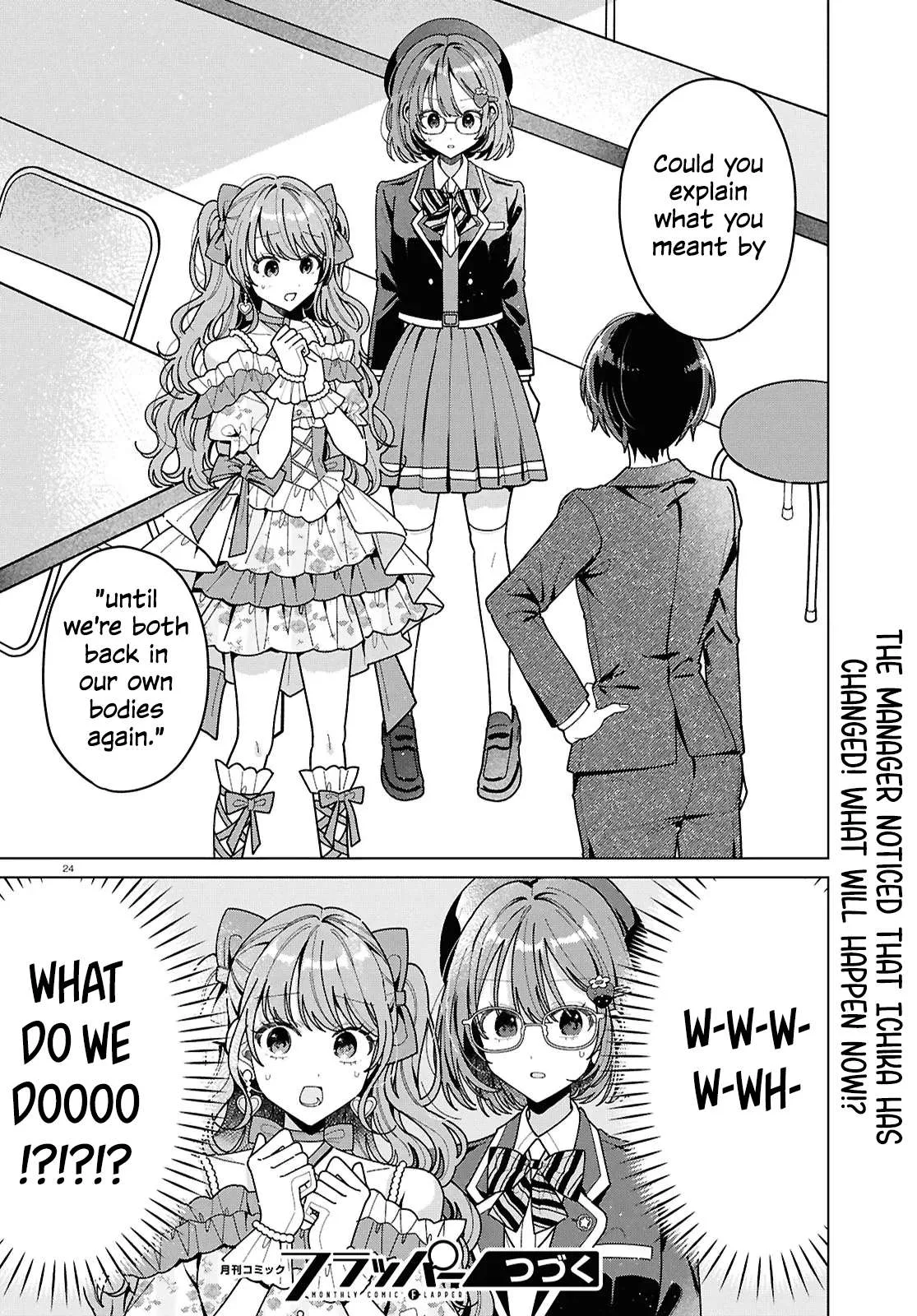 Kimi ni naretara Chapter 2 page 24