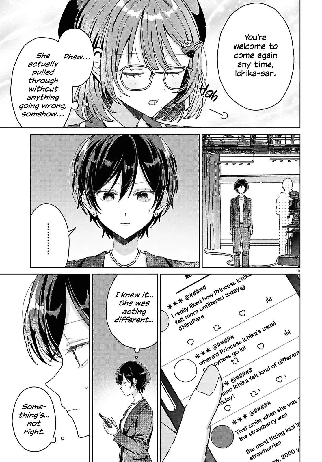 Kimi ni naretara Chapter 2 page 19