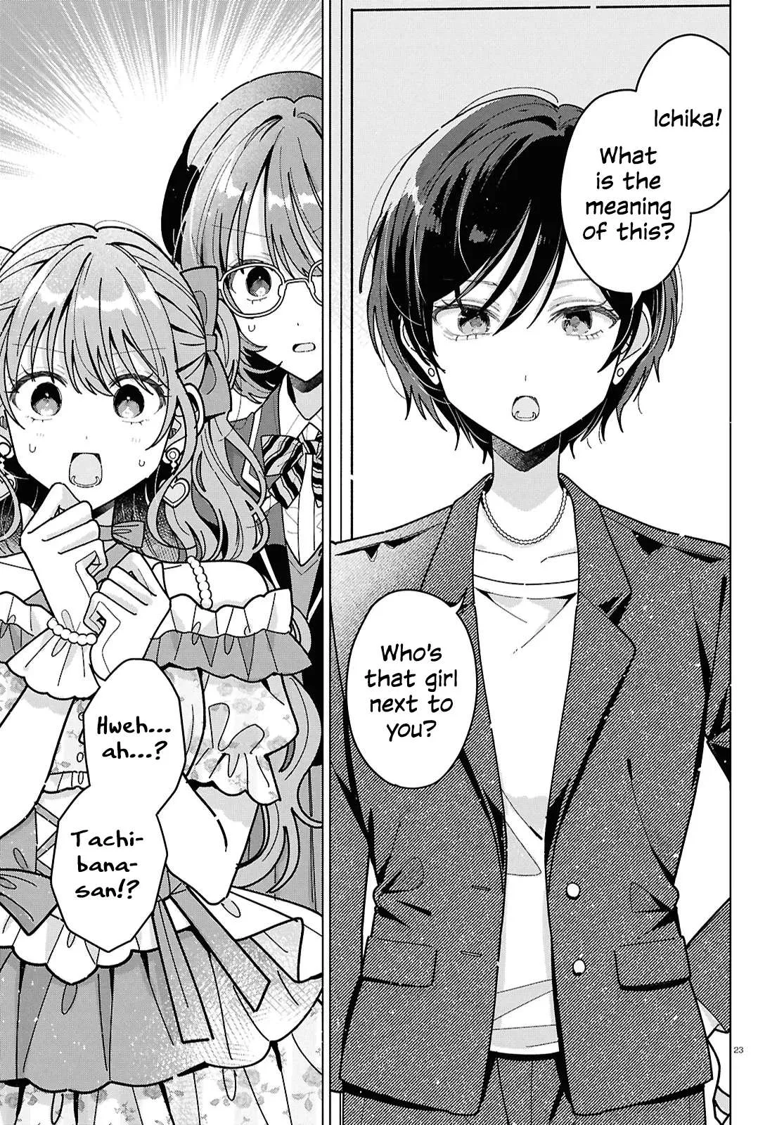 Kimi ni naretara Chapter 2 page 23