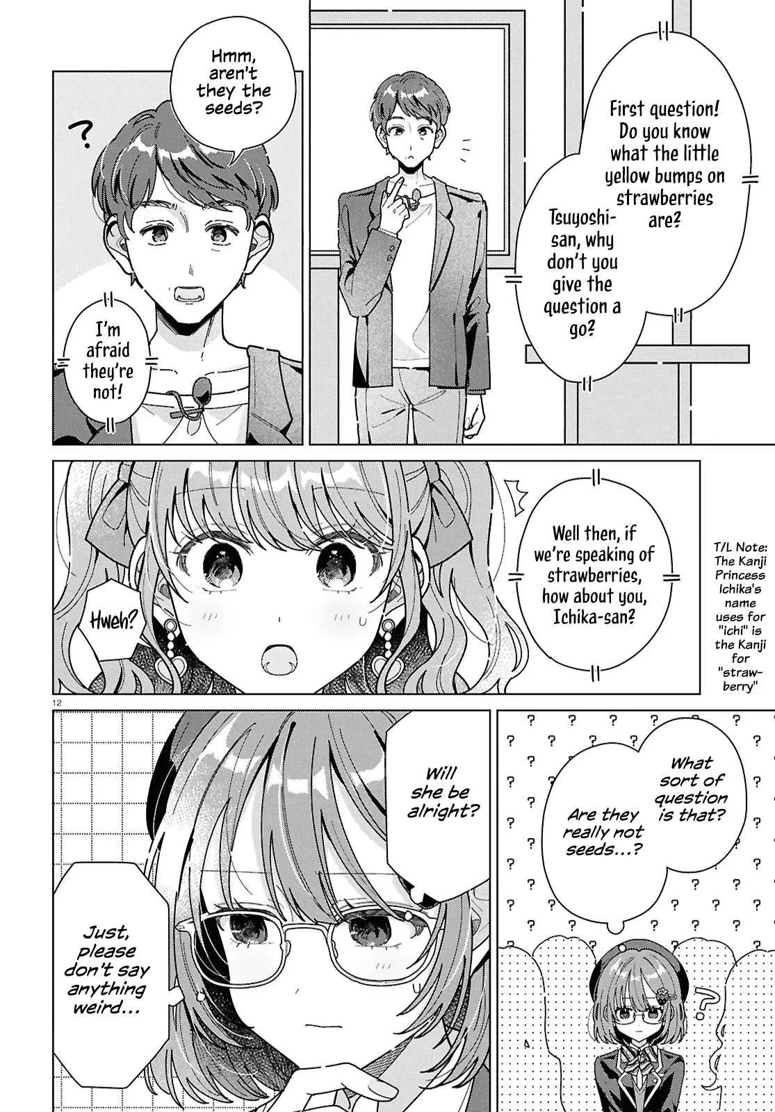 Kimi ni naretara Chapter 2 page 12