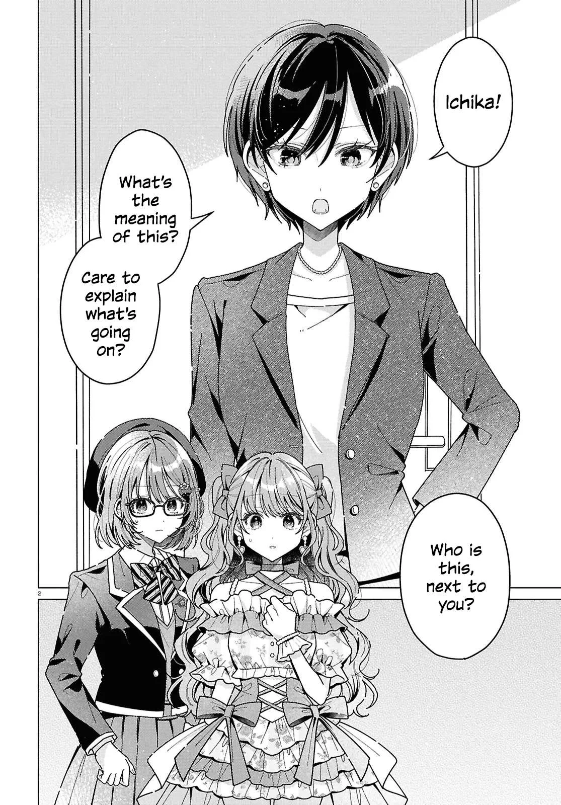 Kimi ni naretara Chapter 3 page 2