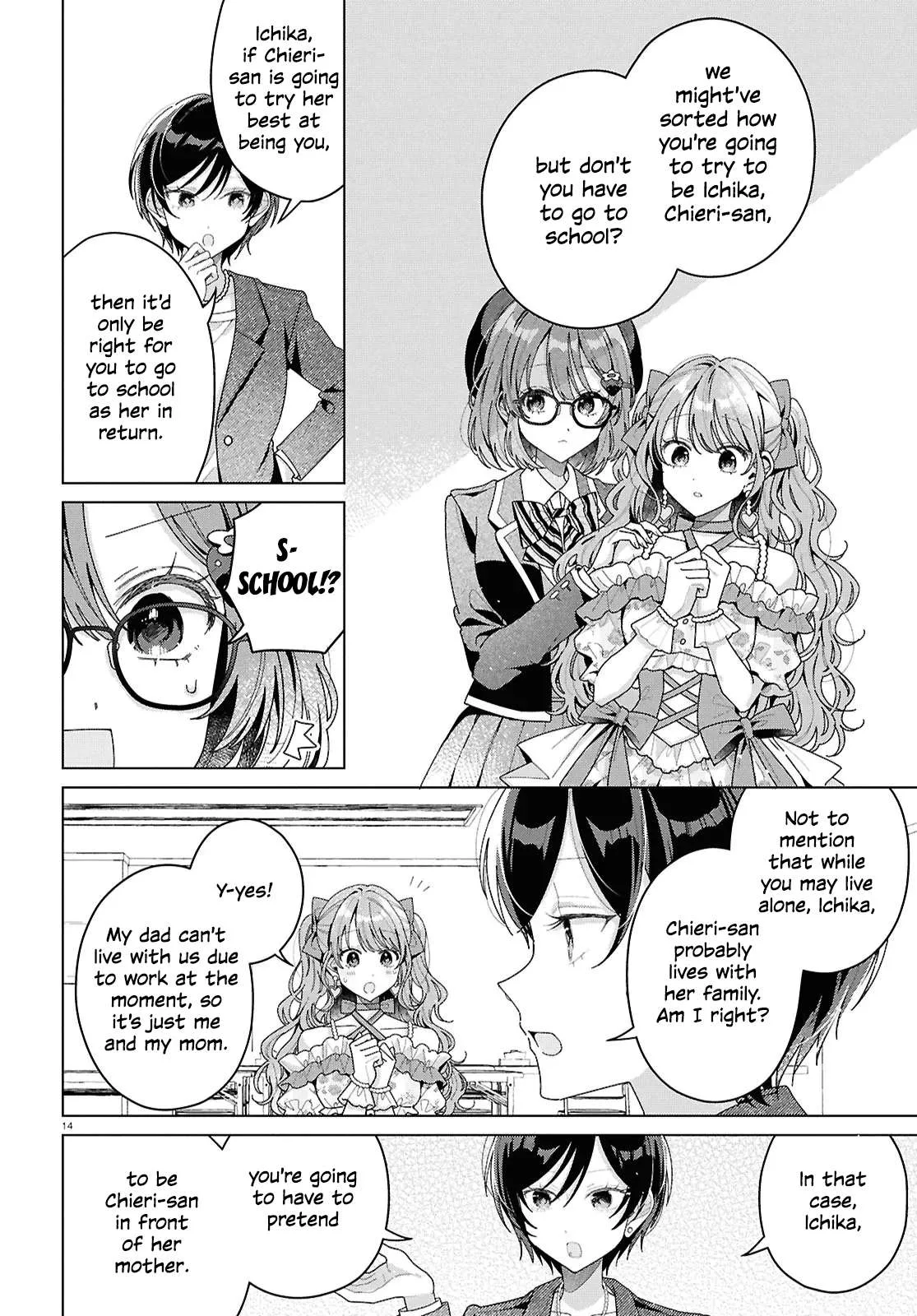 Kimi ni naretara Chapter 3 page 14
