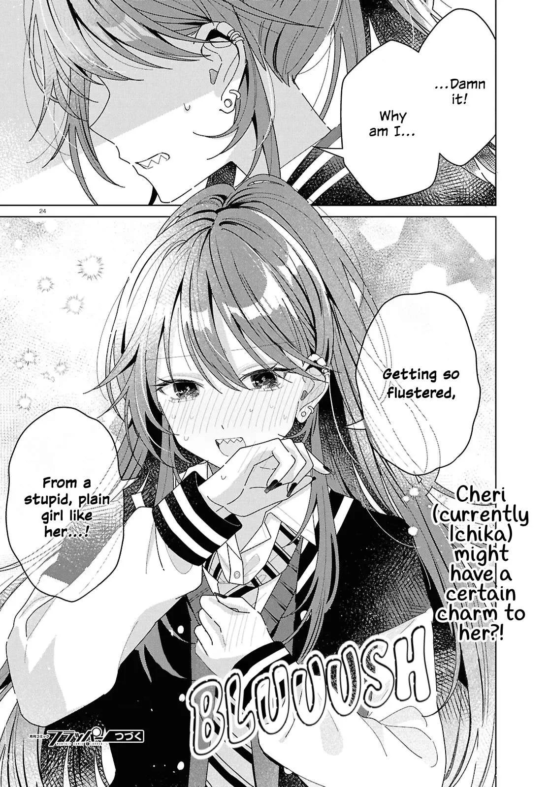 Kimi ni naretara Chapter 4 page 23