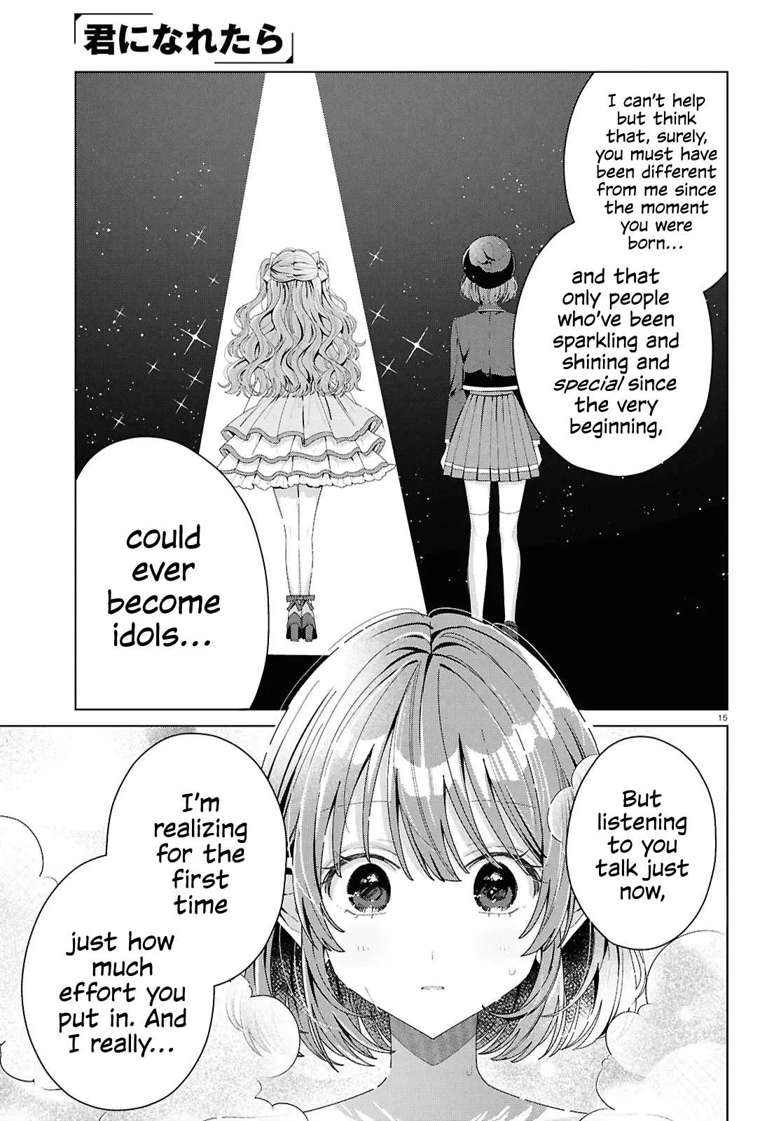Kimi ni naretara Chapter 5 page 15