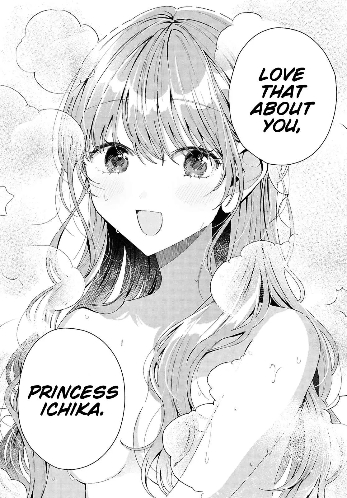 Kimi ni naretara Chapter 5 page 16