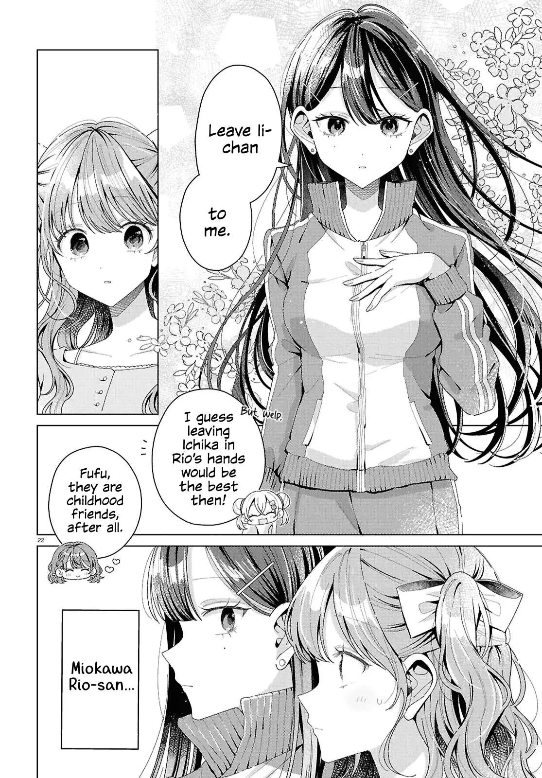 Kimi ni naretara Chapter 5 page 22