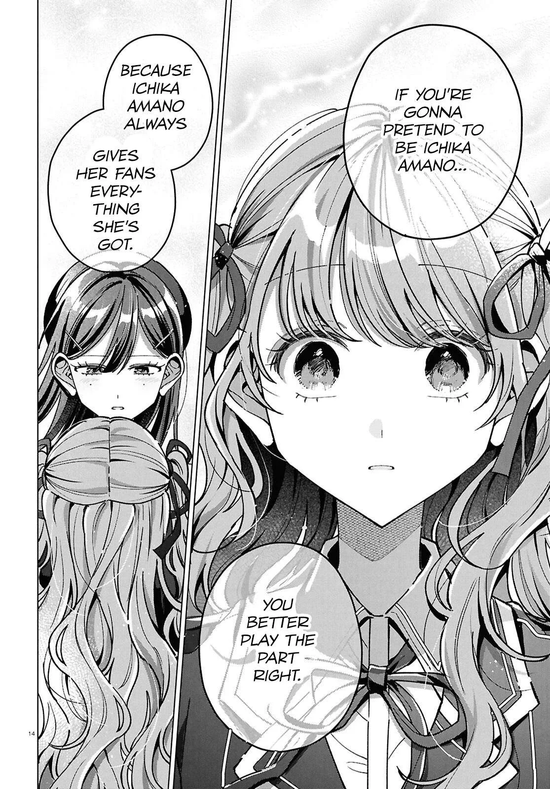 Kimi ni naretara Chapter 6 page 16