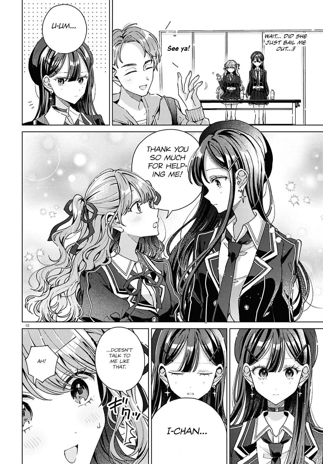 Kimi ni naretara Chapter 6 page 14