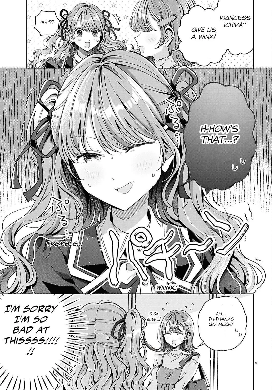 Kimi ni naretara Chapter 6 page 11