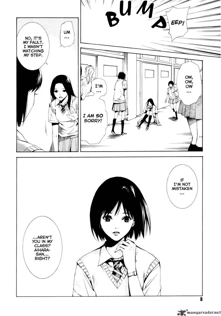Kimi ni Shika Kikoenai Chapter 1 page 7