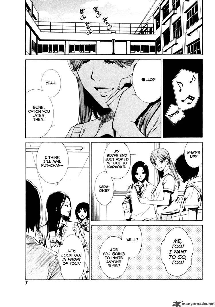 Kimi ni Shika Kikoenai Chapter 1 page 6