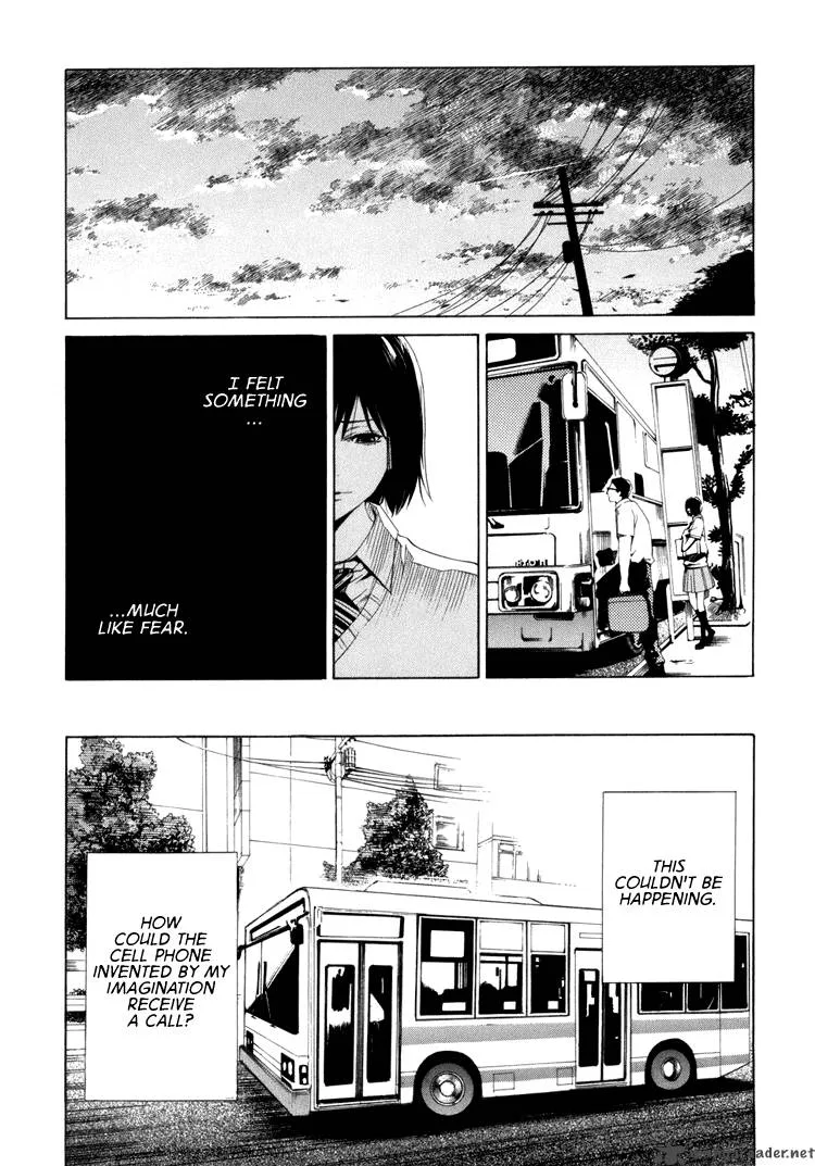 Kimi ni Shika Kikoenai Chapter 1 page 27